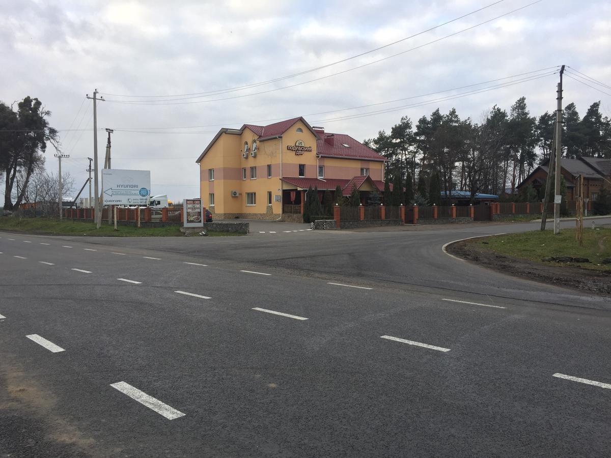 Podilskii Dvir Yakushintsy Exterior photo